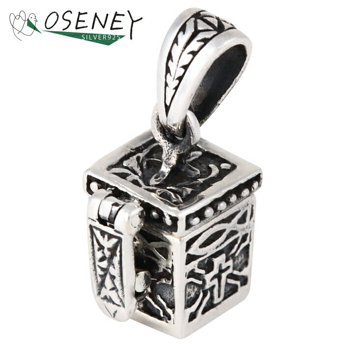 小物入れ ミニボックス チャーム ロケット シルバー925 純銀