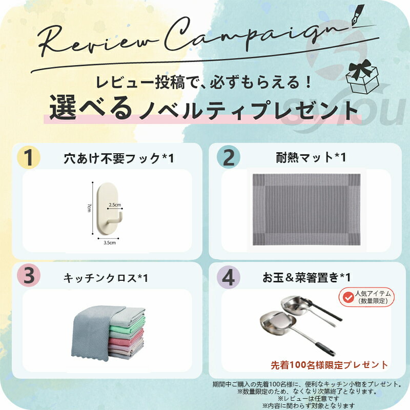 正規品 Syiou はね防止カバー シリコン製 ハンドミキサー 食洗機対応 耐熱250℃ ハンドミキサー フライパンカバ（3枚目）