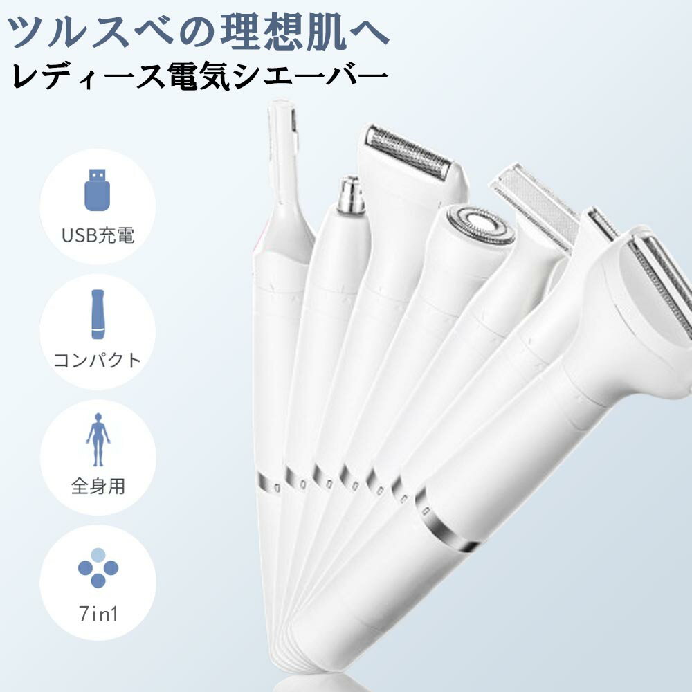 【中古】【非常に良い】パナソニック ヘアドライヤー ナノケア 海外対応 ゴールド EH-CNA5A-N