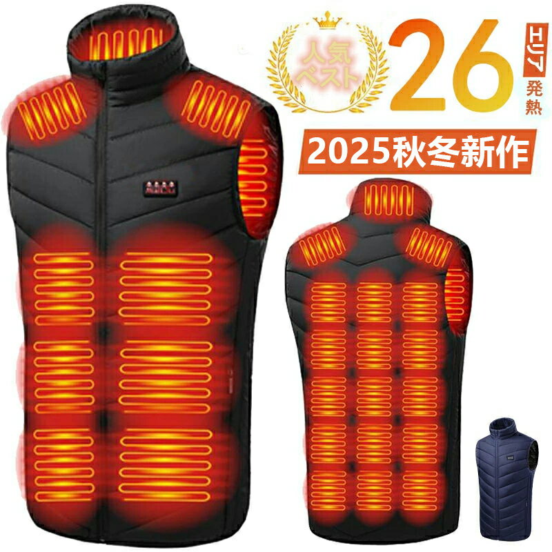 �� ǯ�������� ���� ��Ǯ�٥��� ��26��ȯǮ�ҡ������� MAX��70�� 3��®�� �ǿ����� USB/DC��Ǯ ȯǮ�٥��� �ɴ��٥��� �ҡ����� �դ� ��Ǯ�٥�...