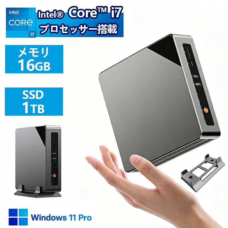 製品画像：9位