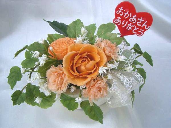 ビタミンカラーのファンアレンジ オレンジのバラ プリザーブドフラワー プレゼント...