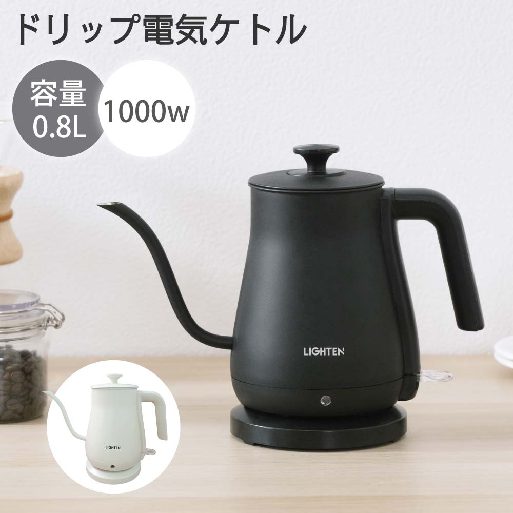 楽天市場】電気ケトル ブラック 細口の通販 楽天市場】電気ケトル ブラック 細口の通販