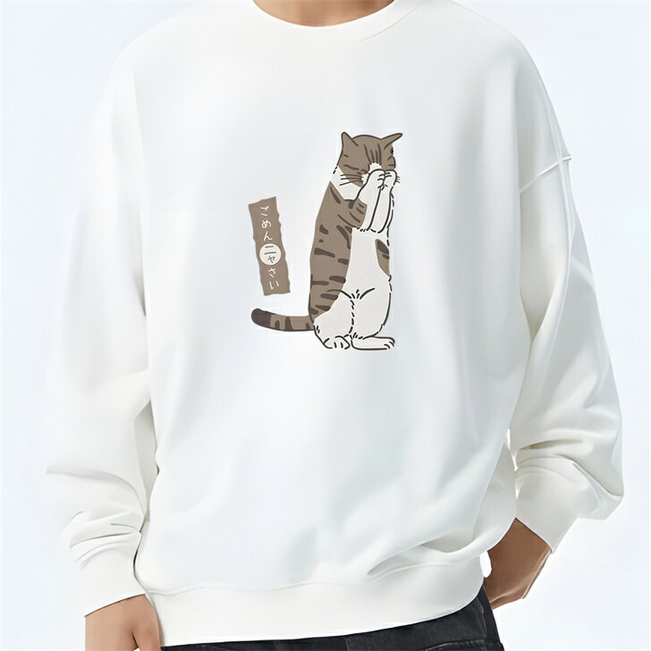 スウェット トレーナー 丸首 ゆるめ 秋冬新作 部屋着 着回し自在 カジュアル ユニセックス 超大サイズ可穿 M〜4XL ゆったりフィット トレンドカラー 裏毛