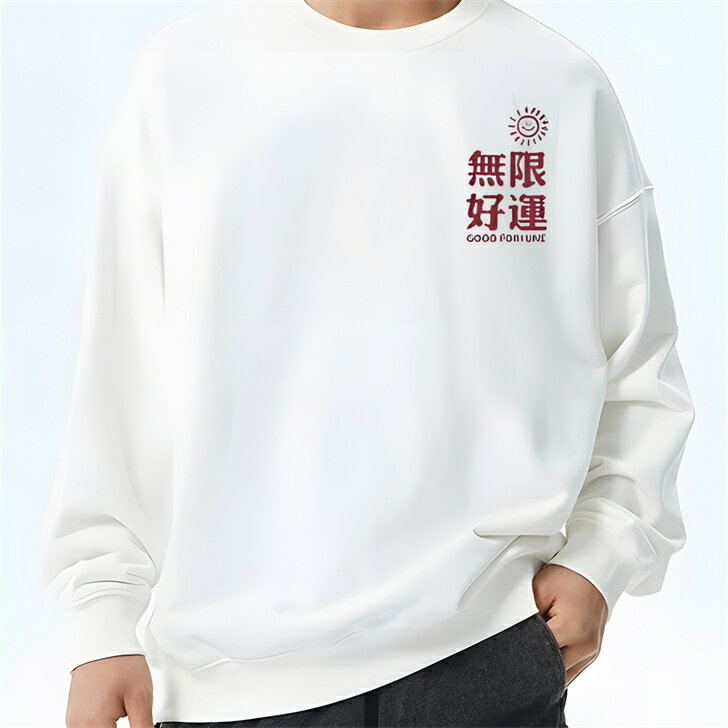 スウェット トレーナー 丸首 ゆるめ 秋冬新作 ルームウェア おしゃれ カジュアル ユニセックス 超大サイズ可穿 M〜4XL リラックスシルエット トレンドカ