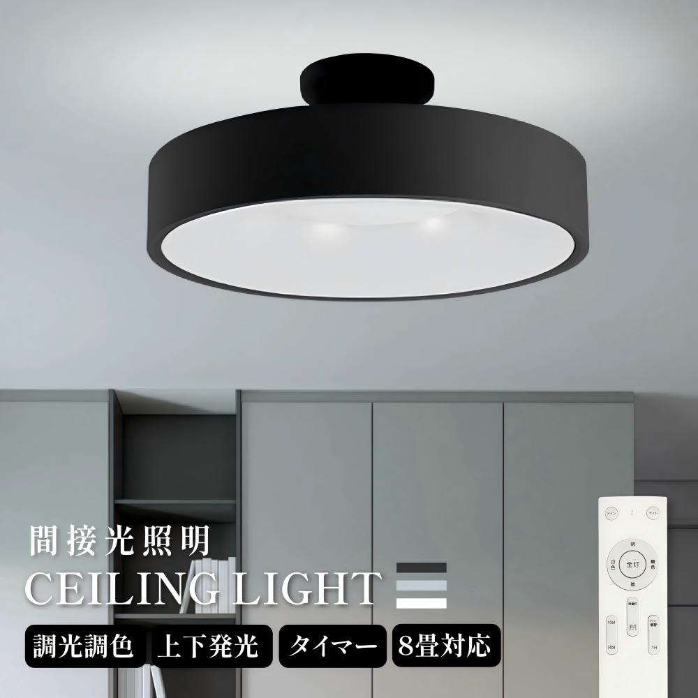 楽天市場】LOWYA ペンダントライト シーリングライト LED M 幅32 楽天市場】LOWYA ペンダントライト シーリングライト LED M 幅32