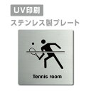 [֑ΉqXeXryʃe[vtzyejX[Tennis room v[gi`jzXeXhAv[ghAv[g W150mm~H150mm v[gŔ