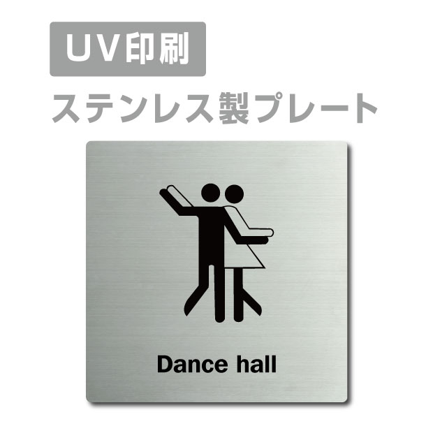 [֑ΉqXeXryʃe[vtzy_Xz[Dance hall v[gi`jzXeXhAv[ghAv[g W150mm~H150mm v[gŔ