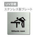 [֑ΉqXeXryʃe[vtzyr[h[Billiards room v[gi`jzXeXhAv[ghAv[g W150mm~H150mm v[gŔ