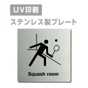 [֑ΉqXeXryʃe[vtzyXJbV[Squash room v[gi`jzXeXhAv[ghAv[g W150mm~H150mm v[gŔ