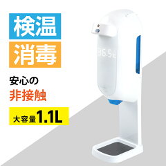 https://thumbnail.image.rakuten.co.jp/@0_mall/vigoras/cabinet/07720341/aps-kl5-c-m.jpg