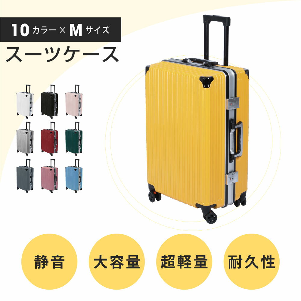 日本産】 SPY FAMILY スパイファミリー キャリーケース スーツケース