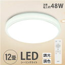 u1Nۏ؁vV[OCg led  Ɩ dC 14 LEDV[OCg R zCg k 邢  F Cg rO q Q a m CeA CeAƖ ledcl-sk48