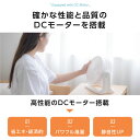 『在庫処分！』サーキュレーター DCモーター 扇風機 省エネ 卓上扇風機 10畳 コードレス式 3段階風量調節 USB式 卓上型 DC 小型 静音 換気 衣類乾燥 部屋干し 空気循環 コンパクト 送料無料 xr-df803 3