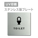 [֑ΉqXeXryʃe[vtzyTOILET gC v[gi`jzXeXhAv[ghAv[g W150mm~H150mm v[gŔ