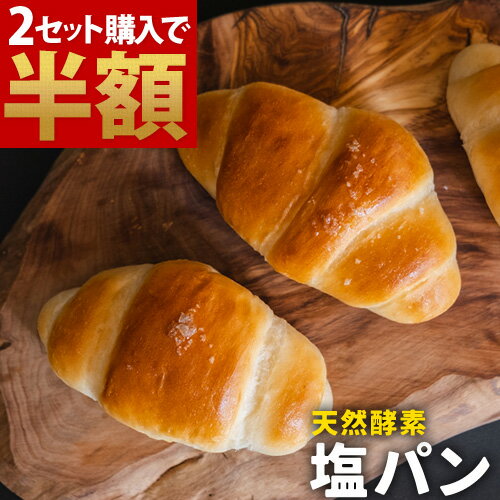 ��GW�Z�[���J�Á�  2�Z�b�g�ȏ�w���Ŕ��z  �V�R�y�� ���p�� 10�Z�b�g �Ă����Ă��}���Ⓚ ���� �Ⓚ�p�� �َq�p�� ������ �l�C ���蕨 �H�ו� �M�t�g �v���[���g   ���������}���\�� �s7-14�c�Ɠ��ȓ��ɏo�ח\��i�y���j�����j�t