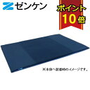【ポイント10倍】ゼンケン キュービック ボディーカバー セミダブル マットレスカバー シーツ 蒸れない 通気性(3)
