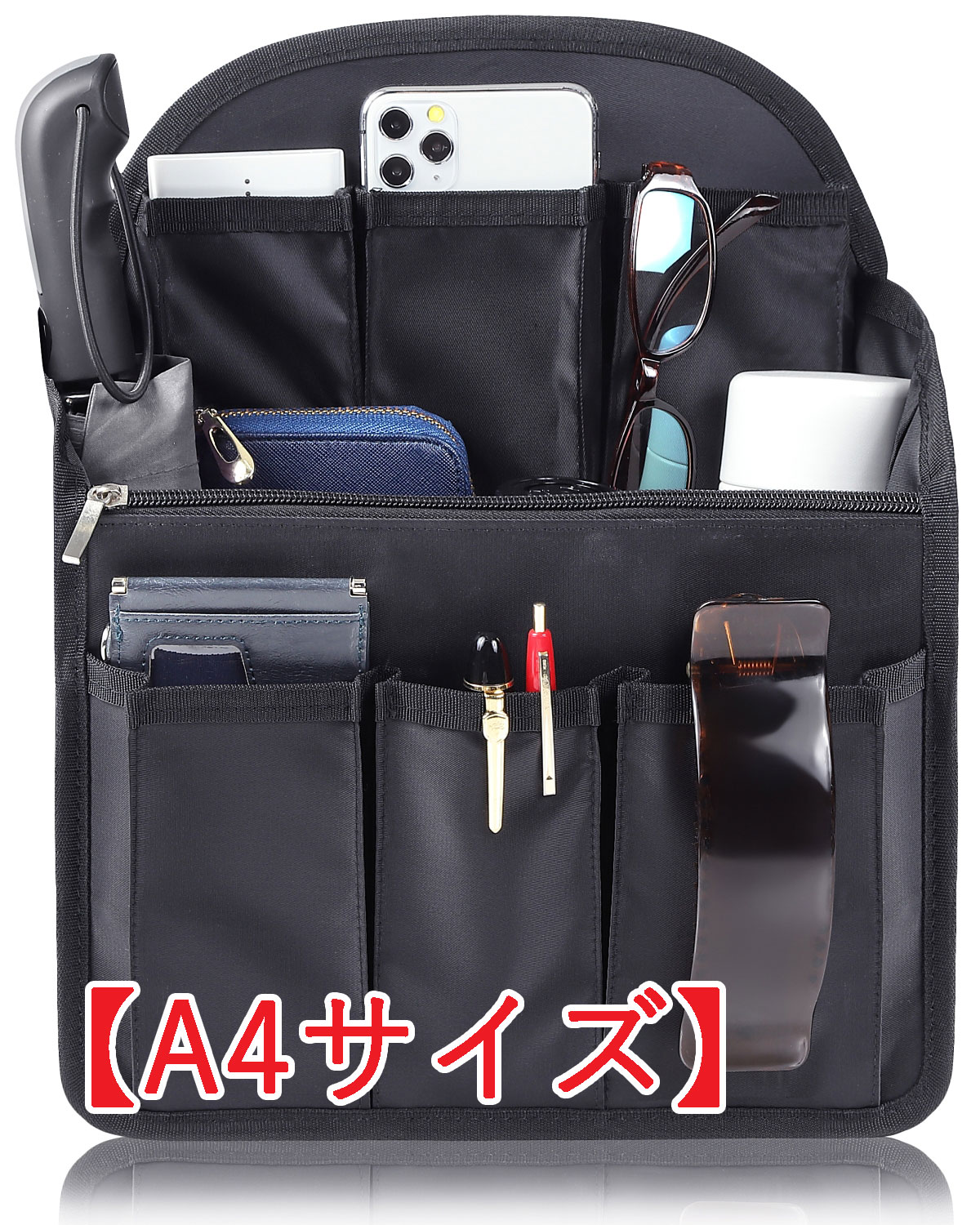 楽天市場】バッグインバッグ オーガナイザーの通販