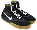 NIKE SB HYPERFEEL KOSTON 3 BLACK/WHITE-TELLOW STRIKE ナイキ SB ハイパーフィール コストン 3