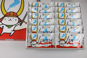 「ひこにゃんミルクパイ箱」 滋賀県産牛乳 パイ 土産 滋賀 ミルク ギフト スイーツ お菓子 ひこにゃん おやつ おいしがうれしが 洋菓子 あす楽 お歳暮 地蔵盆 お中元 茶菓子