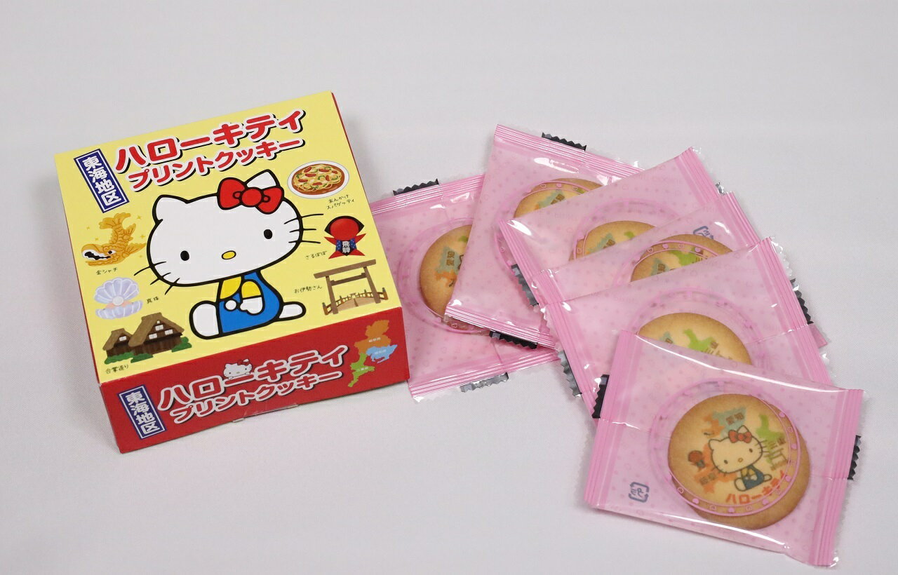 安い地蔵 絵の通販商品を比較 ショッピング情報のオークファン