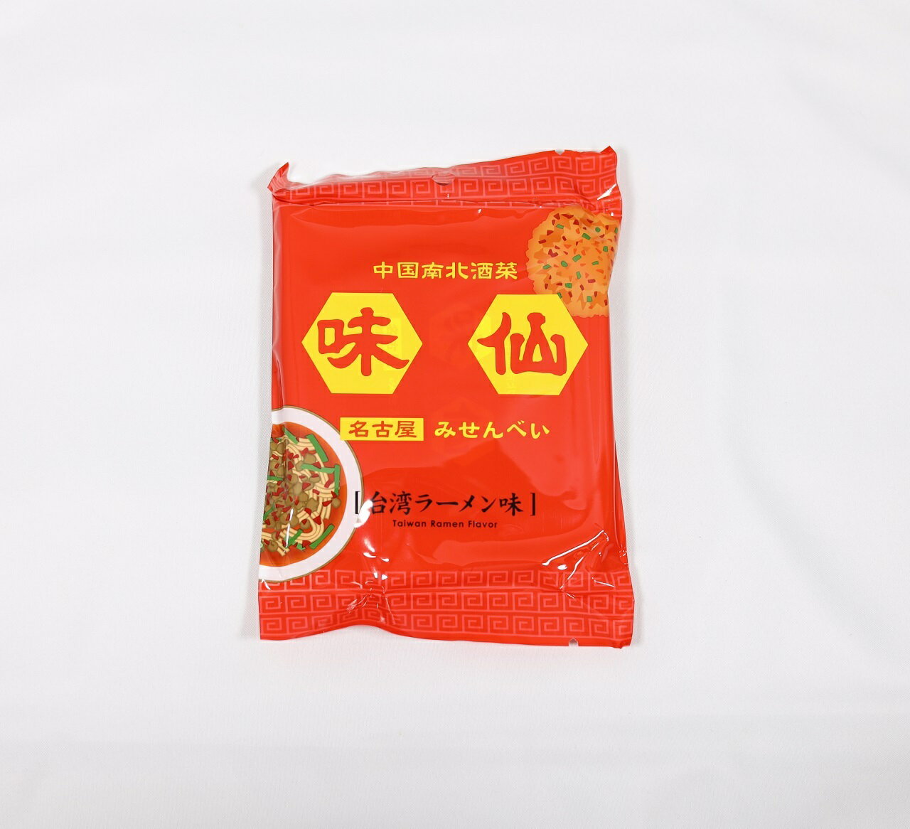 「味仙 みせんべい 袋(2枚×2袋入)」 4枚入り 台湾ラー
