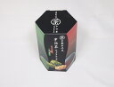 「 京都利休園 宇治茶 チョコクランチ 黒ほうじ茶＆抹茶 (8個×8個=16個入