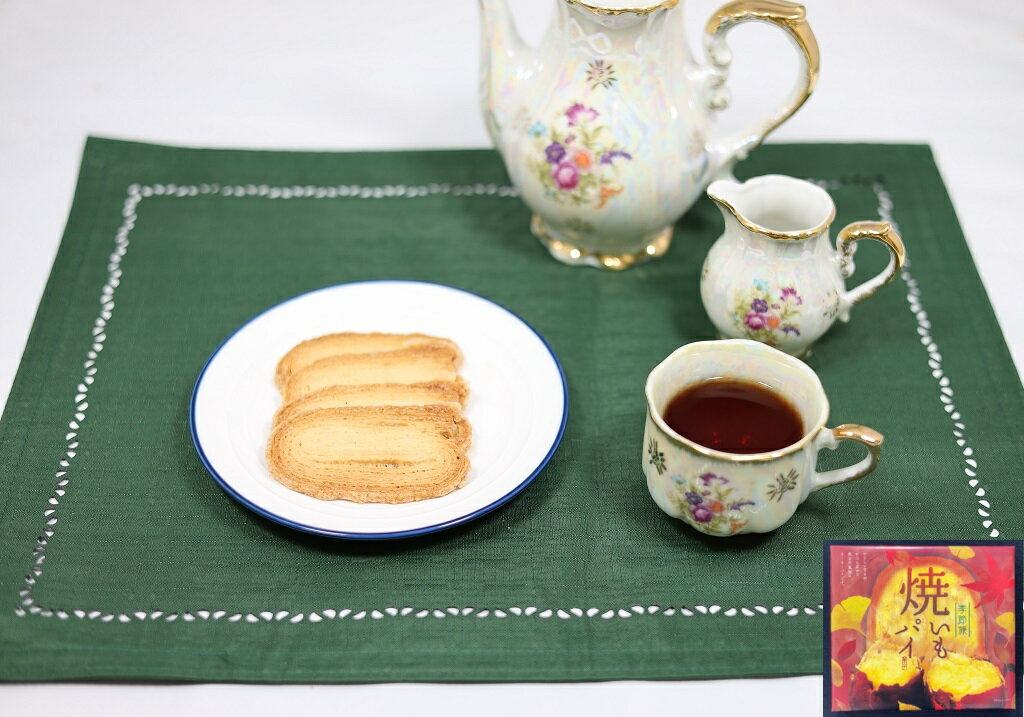 リーフパイ 「焼きいもパイ (12枚入)」 パイ 土産 ギフト スイーツ お菓子 おやつ 洋菓子 ポイント消化 あす楽 七五三 お歳暮 焼いも 焼芋 お中元 おつまみ