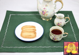 「焼きいもパイ (12枚入)」 パイ 土産 ギフト スイーツ お菓子 おやつ 洋菓子 ポイント消化 あす楽 七五三 お歳暮 焼いも 焼芋 お中元 おつまみ