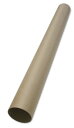 紙管 内径100mm 長さ1000mm 紙厚2.5mm 厚手 1本〜20本 紙筒 ポスター 筒 丸筒 カレンダー 発送 梱包 梱包資材 梱包材 丸紙管 紙パイプ...
