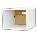 収納ボックス スタッキング キューブ 白 段ボール ダンボール 紙製 箱 カラーボックス クラフトボックス 引き出し VillageBox