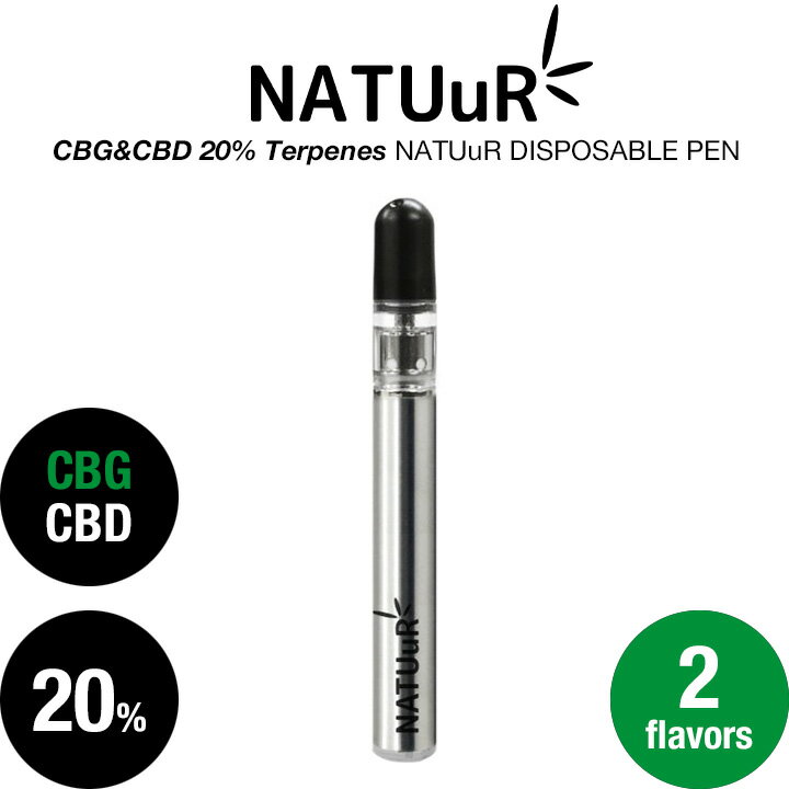 CBD CBG ミックスオイル 高濃度 20% テルペン配合 NATUuR 使い捨て VAPE 電子タバコ MCTオイル使用 2フレーバー ナチュール