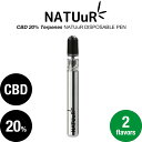 CBDオイル 高濃度 20% テルペン配合 NATUuR 使い捨て VAPE 電子タバコ MCTオイル使用 2フレーバー ナチュール