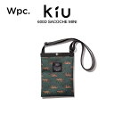 キウ サコッシュ レディース KiU サコッシュ ミニ 撥水防水 600D サコッシュ レオパード Wpc. ワールドパーティー K233-175