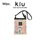 KiU Wpc. サコッシュ ミニ 撥水防水 600D サコッシュ ブライトタイガー Wpc. ワールドパーティー