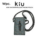 KiU Wpc スマホ フォンポーチ 首かけ 600D レオパード 撥水加工 マチあり Leopard Wpc. ワールドパーティー K350-175(4)