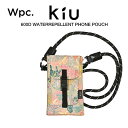 KiU Wpc X}z tH|[` 񂩂 600D uCg^CK[ H }` Wpc. [hp[eB[ K350-360