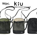KiU Wpc. ショルダーバッグ パラコード メッシュポケット 撥水防水 Wpc. ワールドパーティー