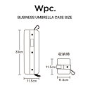 Wpc 折りたたみ傘ケース ビジネスタイプ Business Umbrella Case Wpc. ワールドパーティー W048 2