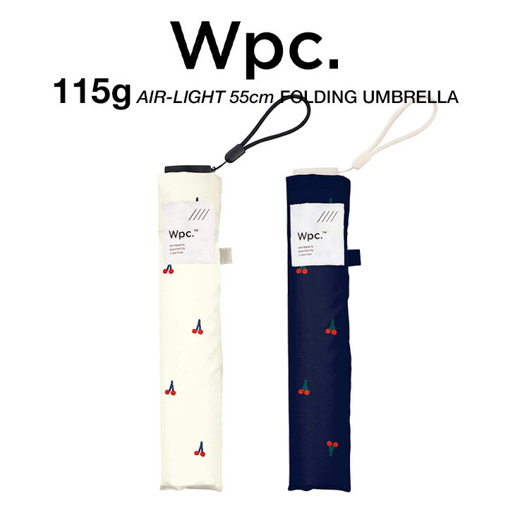 Wpc 折りたたみ傘 超軽量 115g UVカット90% 大きい55cm エアライト チェリー Air-light Umbrella Wpc. ワールドパーティー AL02-024