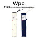 Wpc 折りたたみ傘 超軽量 115g UVカット90% 大きい55cm エアライト チェリー Air-light Umbrella Wpc. ワールドパーティ...