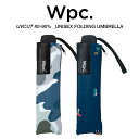 Wpc 折りたたみ傘 軽量 大きい58cm レディース メンズ 男女兼用傘 晴雨兼用傘 カモ サーフィン BASIC FOLDING UMBRELLA Wpc. ワールドパーティー UX001