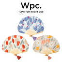 Wpc 扇子 レディース HAND FAN IN GIFT BOX Wpc. ワールドパーティー W084