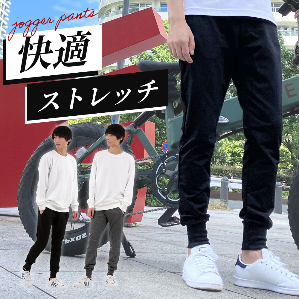 VillageVarietyȥ졼˥󥰥祬ѥĥ󥺥ݡĥܥ󥹥ȥååȥѥĽղƥݡĥեѥ