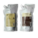 【送料無料!!】ミルボン クロナ シャンプー フォー カラードヘア 1000ml + トリートメント フォー カラードヘア 1000g セット