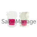 【送料無料!!】ナンバースリー003 ミュリアム G シャンプー 3000ml&トリートメント3000g レフィル 詰替用