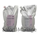 【送料無料】ミルボン ジェミールフラン シャンプー ダイヤ D + トリートメント ジューシーグロッシー 2500ml+2500g 詰め替え用セット