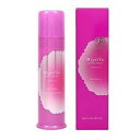 【送料無料!!】ミルボン ニゼル ドレシアコレクション ジェリーM 90g【定形外郵便発送】