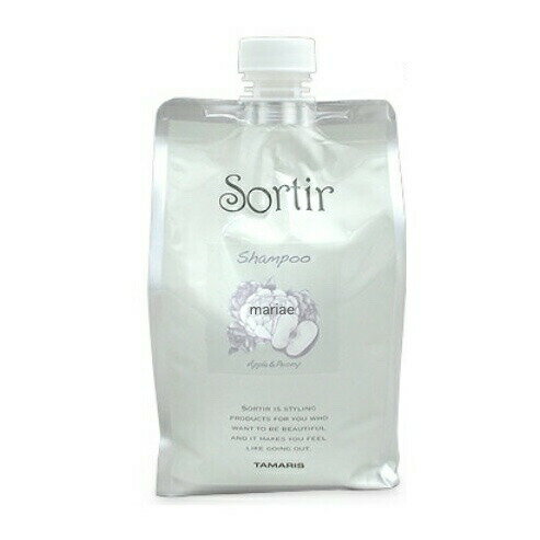【送料無料!!】タマリス ソルティール アップル&ピオニー シャンプー 1000mlレフィル