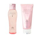 【送料無料!!】ミルボン ジェミールフラン シャンプー ダイヤ D + トリートメント ジューシーグロッシー 200ml+200g セット